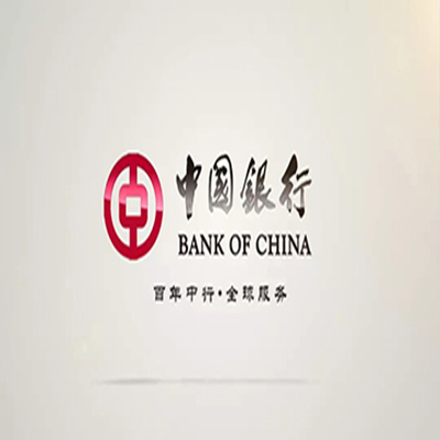 祁门中国银行中银e贷